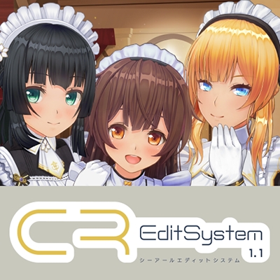 セール版　CR EditSystem1.1