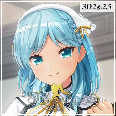 カスタムオーダーメイド3D2&2.5 キャラクターパックEX 腹黒