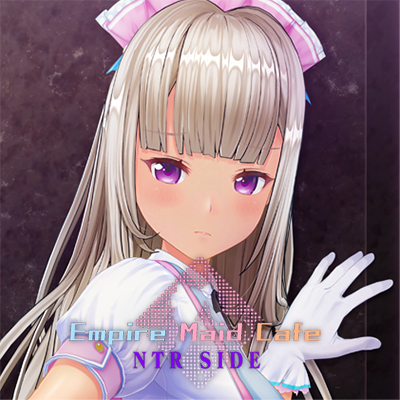 エンパイアメイドカフェNTR SIDE01