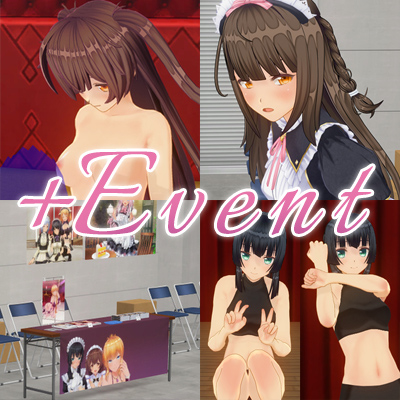 ユーザーフィードバックパック