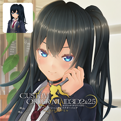 カスタムオーダーメイド3D2&2.5　シチュエーションキャラクターパック　『ストリートデビル』ノーマルボディ版