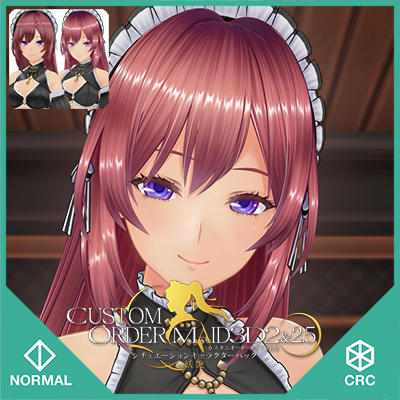 カスタムオーダーメイド3D2&2.5　シチュエーションキャラクターパック『妖艶』
