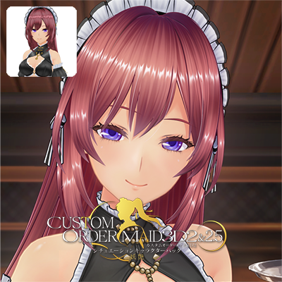 カスタムオーダーメイド3D2&2.5　シチュエーションキャラクターパック『妖艶』ノーマルボディ版